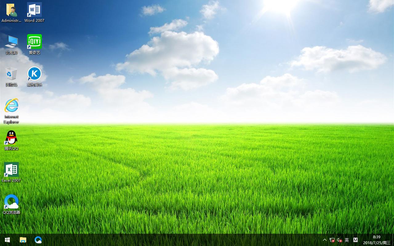 ľ Windows10 x64 ҵװ2018.08(64λ)