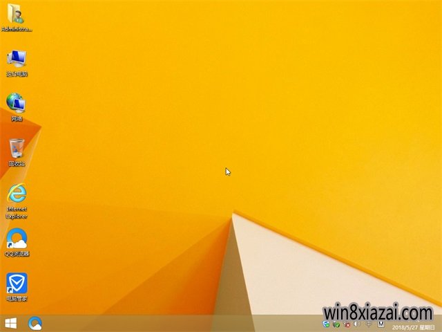 新萝卜家园Ghost Win8.1 x64 多驱动纯净版2018V06(免激活)