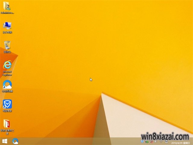 老九系统Ghost Win8.1 (X64) 全新纯净版V2018年05月(永久激活)