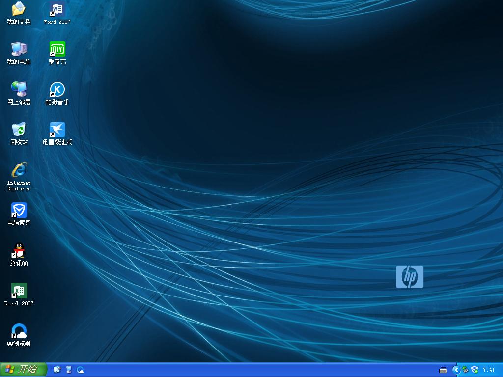 惠普笔记本&台式机专用系统 GHOSTXPSP3 v2018.08 海驱版-windows7系统下载