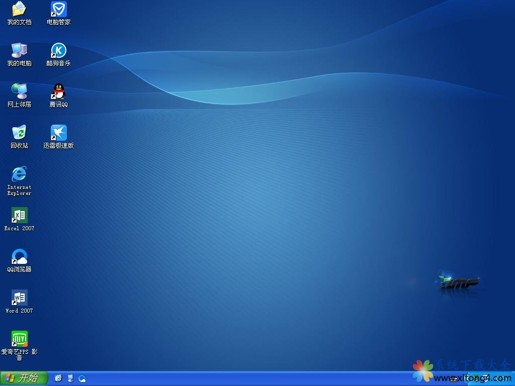 雨林木风 Ghost XP SP3 装机版 YN2018.04-windows7系统下载