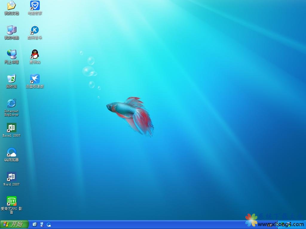 番茄花园 Ghost XP SP3 海量驱动装机版 v2018.04-windows7系统下载